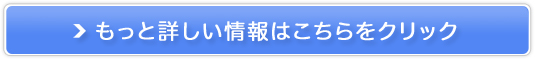 oCƓd̔TCg̔TCg